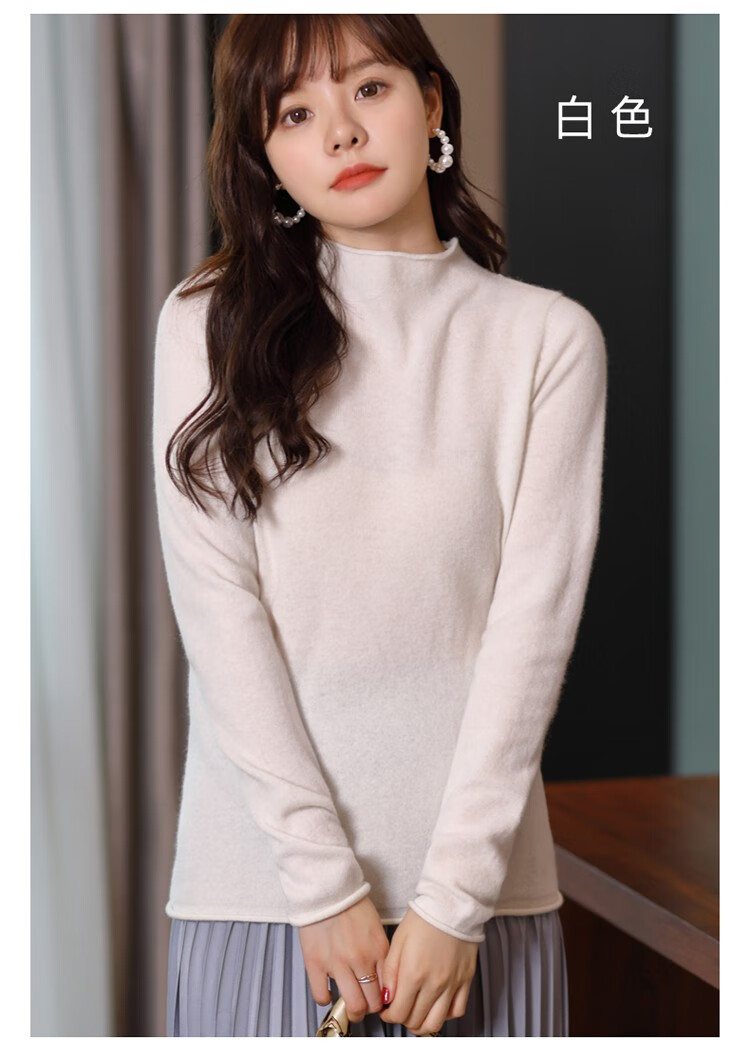 半高领衫女纯卷边套头毛衣针织秋冬羊绒衫女式气质打底衫女生冷冬装