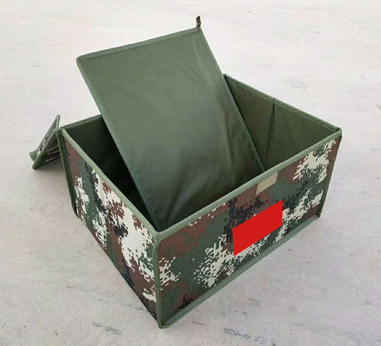 定制迷彩折叠收纳箱收纳盒标兵内务盒个人物品整理盒公用物资箱子定制