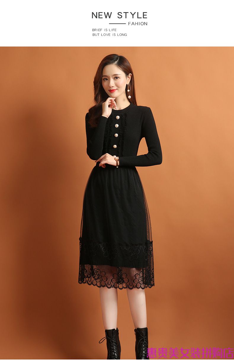 21年秋冬连衣裙女针织连衣裙女秋装女装新款韩版时尚秋天蕾丝衣服女