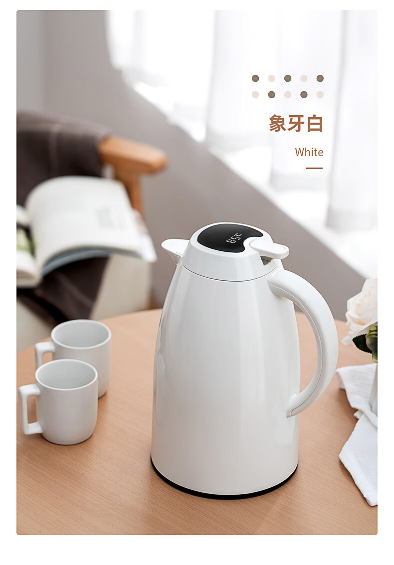 智能数显保温壶保暖瓶家用热水瓶茶瓶杯学生大容量便携茶壶新16升数显