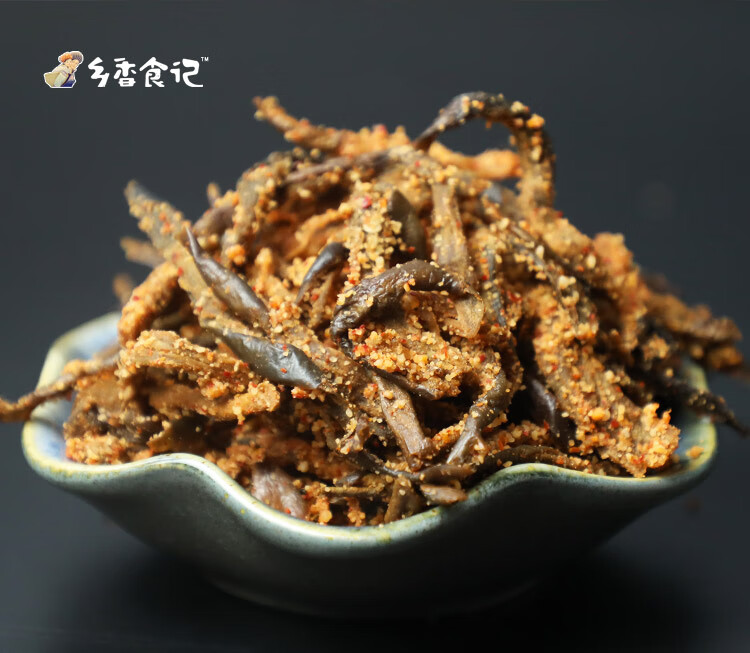 晨臻 云南茄子鲊1000克老昆明菜油香下饭小菜生茄子榨特产熟炸渣面 产