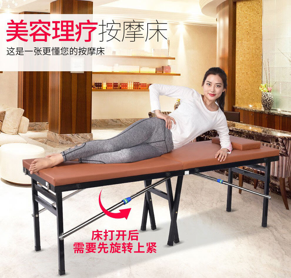 冀御 折叠按摩床门诊床理疗床便捷式诊断床小儿推拿床美容床家用针灸