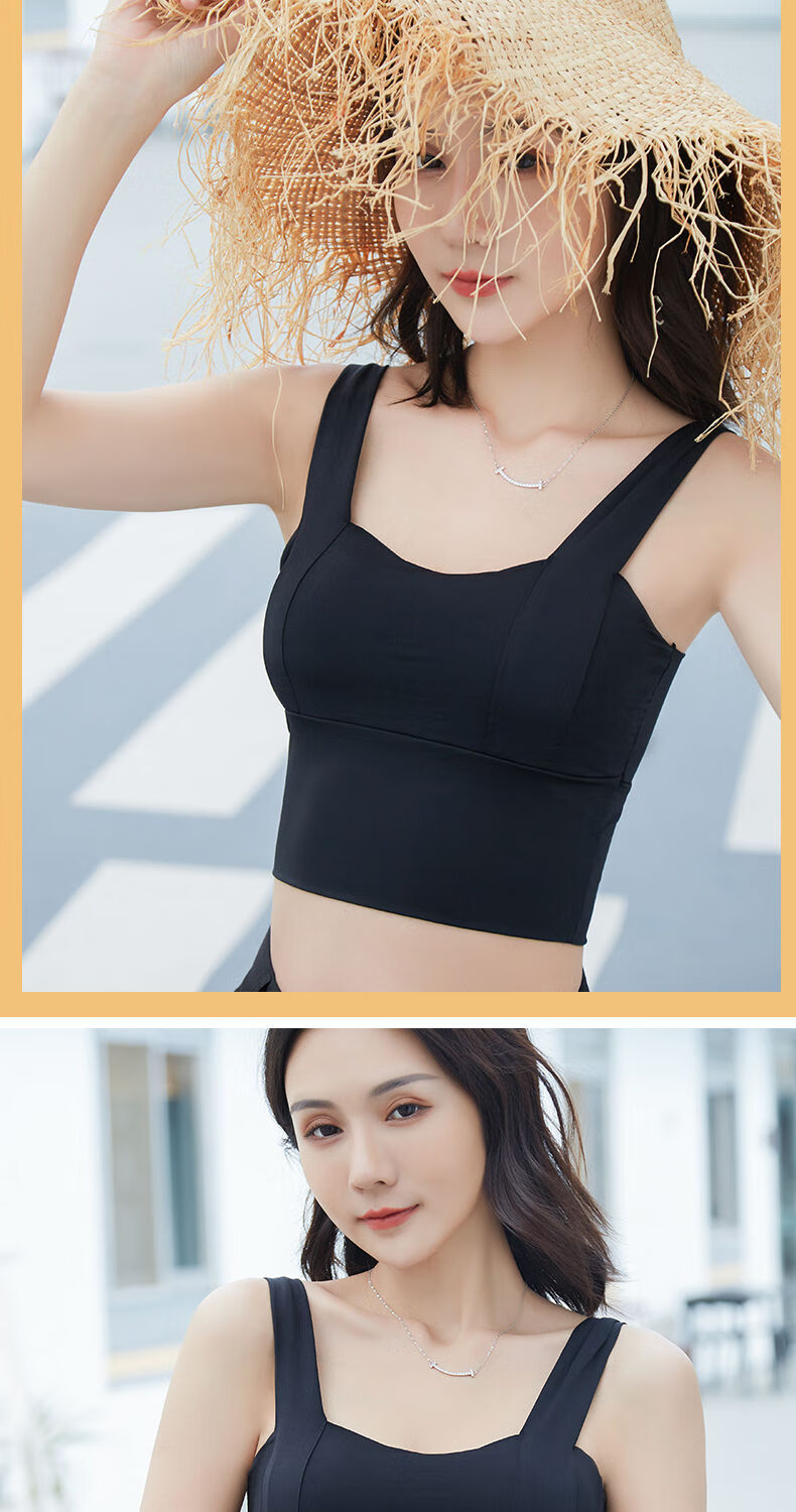 美背吊带背心美背文胸一体带胸垫吊带跑步内衣可外穿裹胸防震背心