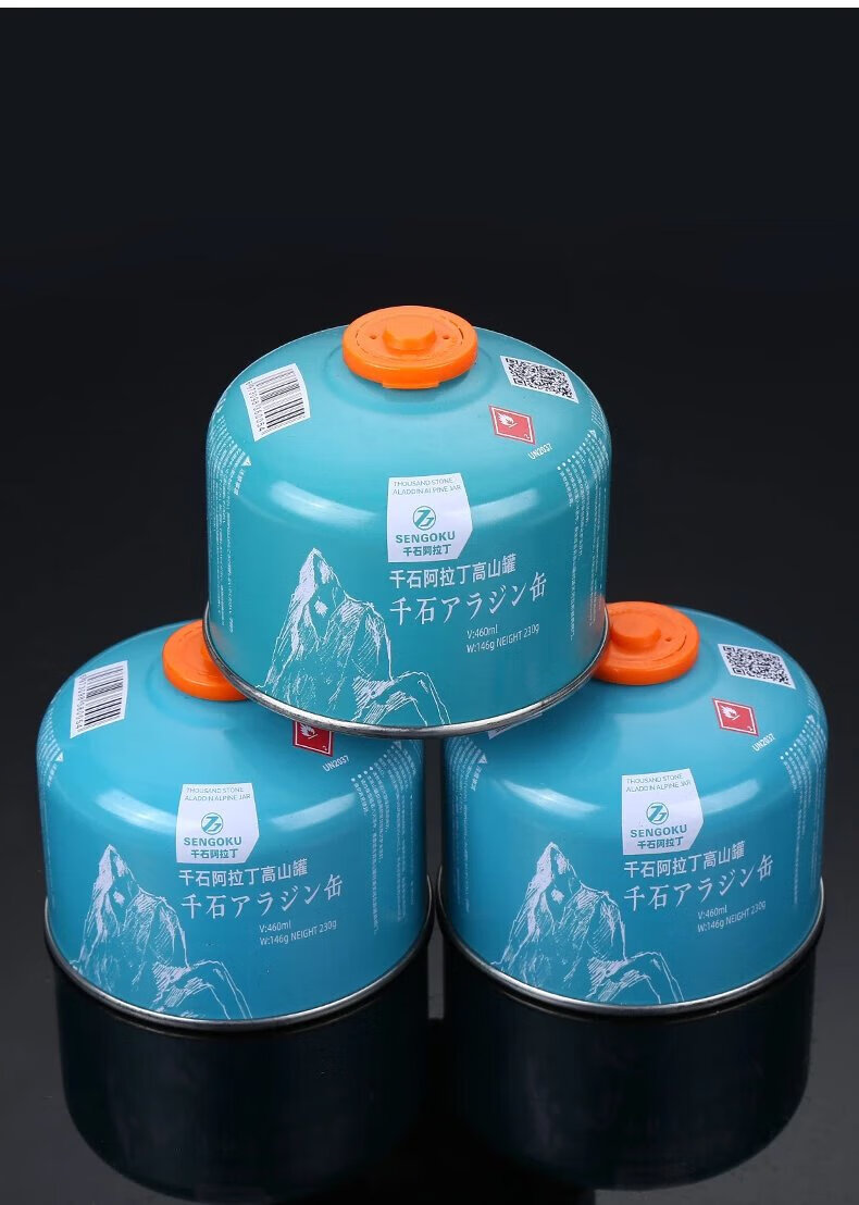 【野餐优选】瓦斯罐千石野鹿户外扁气罐便携式高原气瓶高山野外野炊