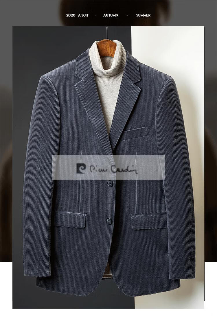 皮尔卡丹男装灯芯绒小西装男春秋季商务休闲复古条绒纹补丁厚单件西服