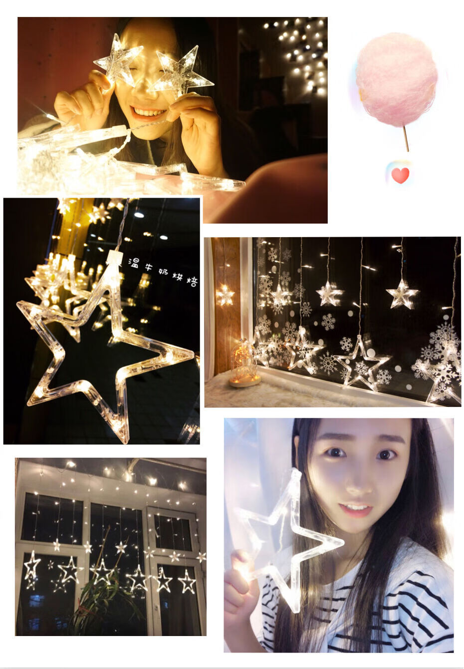 网红星星灯led彩灯串灯满天星小夜灯卧室房间装饰品布置ins少女心