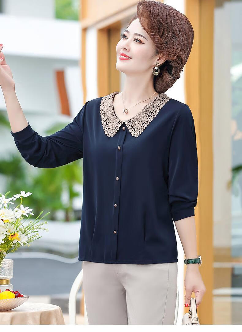 中老年打底衫女妈妈秋装上衣长袖t恤新款打底衫洋气小衫40岁50中年