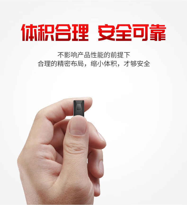 北斗gps定位器跟踪器微小型汽车追踪仪远程手机录音防丢神器防爆小型