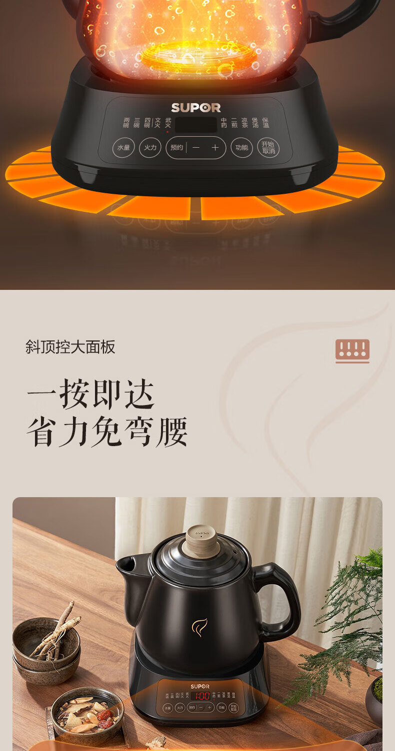 c6357f29f50e3255.jpg