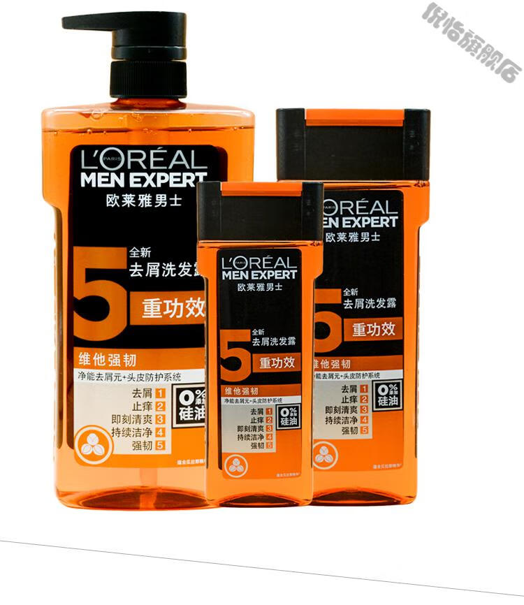 欧莱雅loreal洗发水男士洗发露油性去油控油清爽去屑止痒洗头膏碳爽