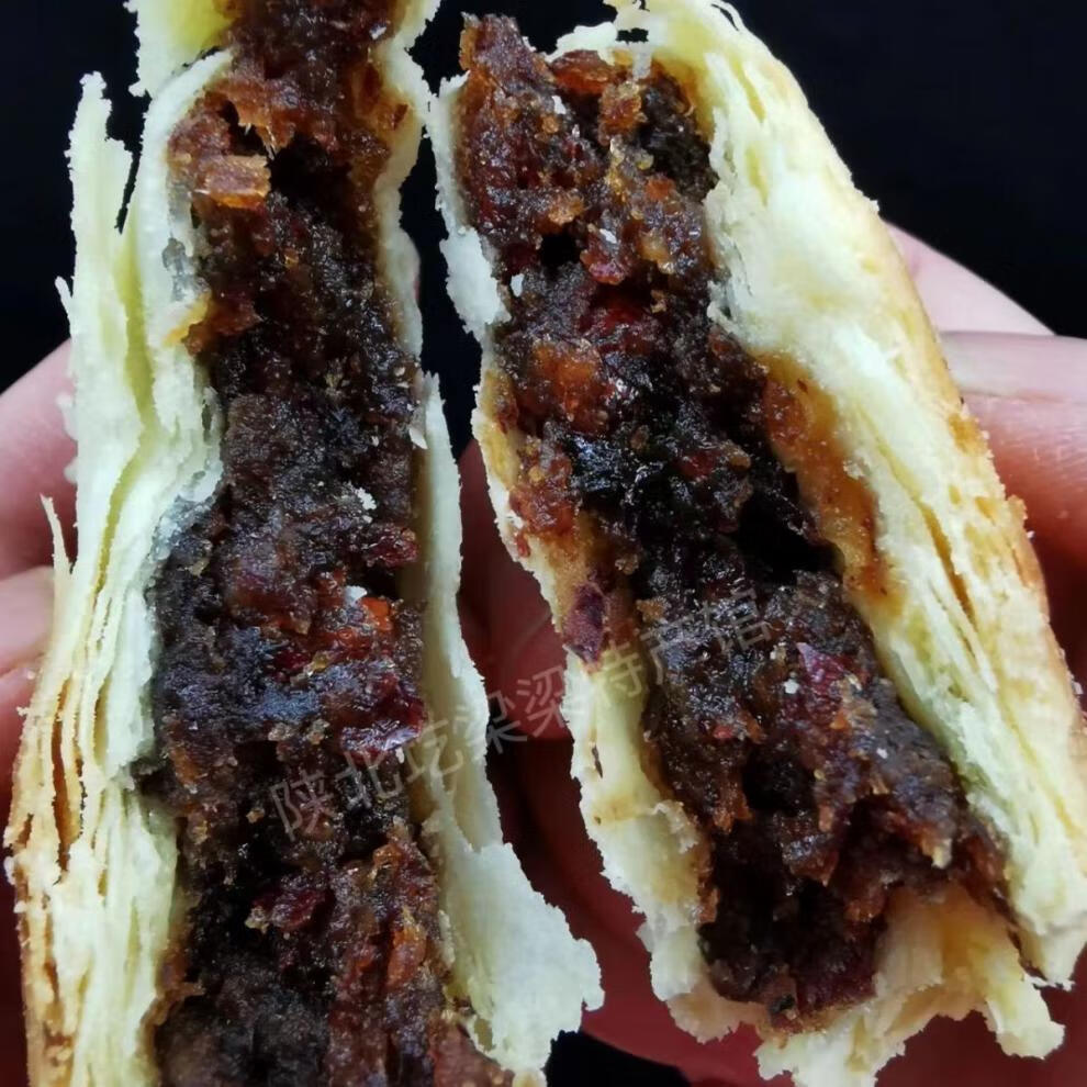 【陕北月饼】绥德塔上雪花月饼传统手工枣泥五仁土炉酥皮土炉月饼 一