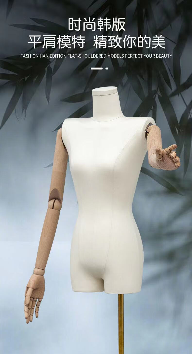 葵影新品平肩平胸模特道具女全身人台韩式服装店模特架子橱窗假人体