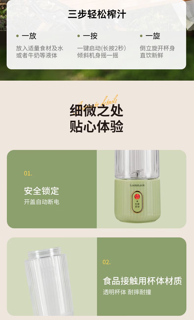 详情图.png