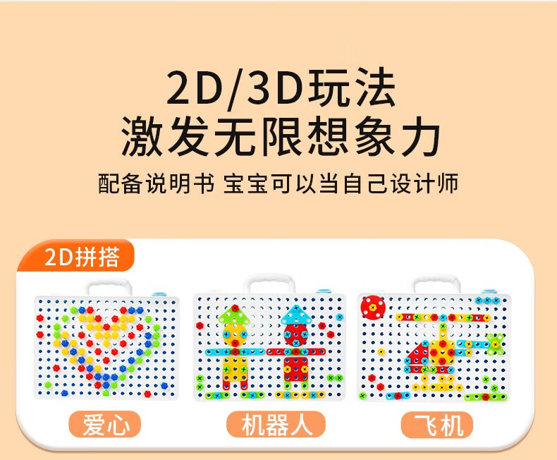 567da2ae51e33b62.jpg