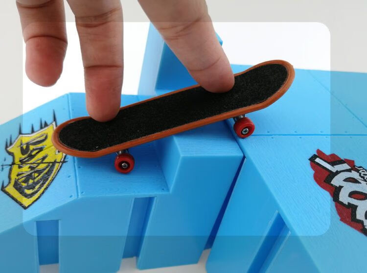手指滑板场地 创意儿童玩具手指滑板场地比赛场地道具套装组合指尖