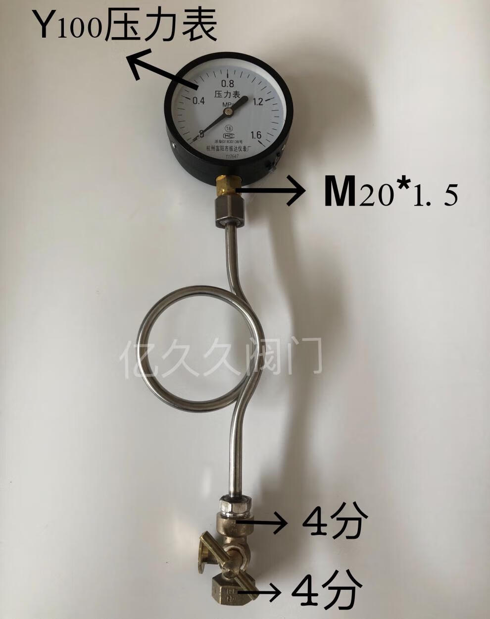 杭州富阳y100压力表气压表水压表y60y150气泵满3个y60016mpa螺纹m1415