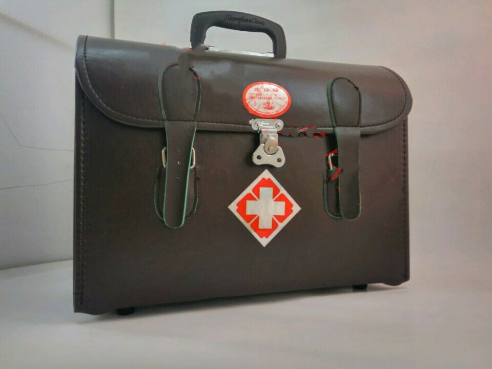 大号出诊箱猪皮质皮革药箱急救箱出诊箱皮质皮质16寸