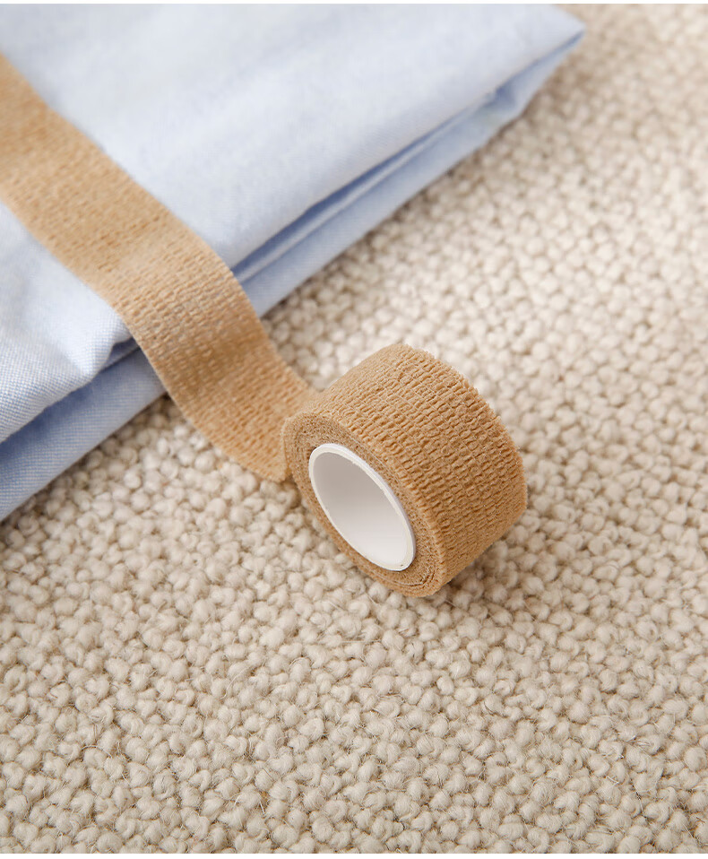 缠手指关节保护套防磨手指老茧胶带 【8卷】可撕自粘绷带(肤色5cm×4