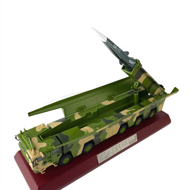 适用于定制东风17高超音速导弹发射车模型df17成品1:45仿真军事摆件 1