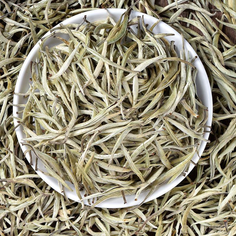 云南大白毫高山特级白毫银针雪芽月光白散装100g100g