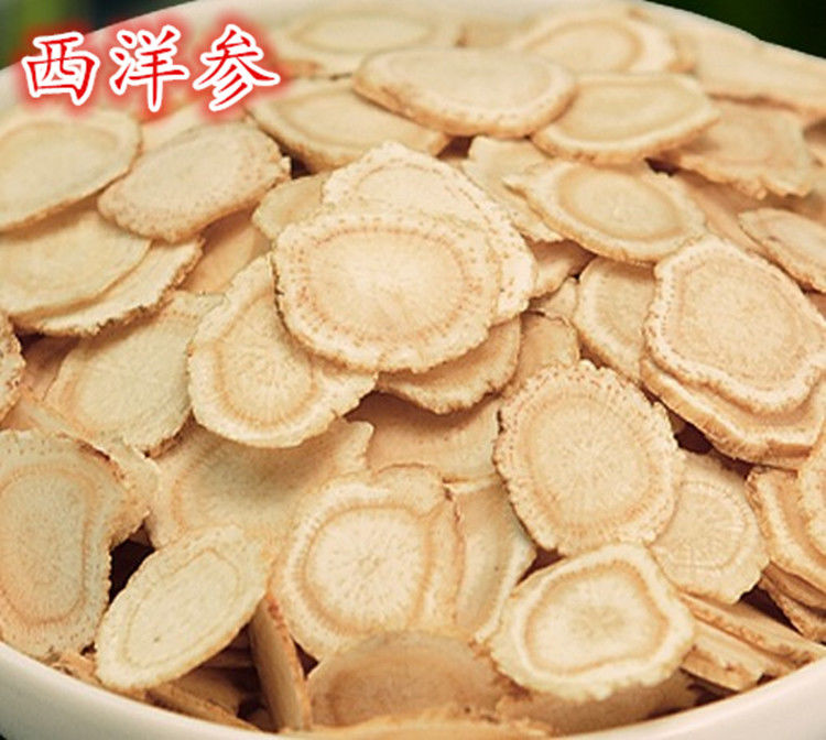 正宗三七西洋参丹参三宝粉云南三七组合代客现磨粉 三宝粉 买二发三