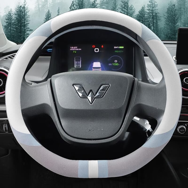 五菱宏光mini ev电动车专用方向盘套可爱卡通把套迷你改装车内饰 白