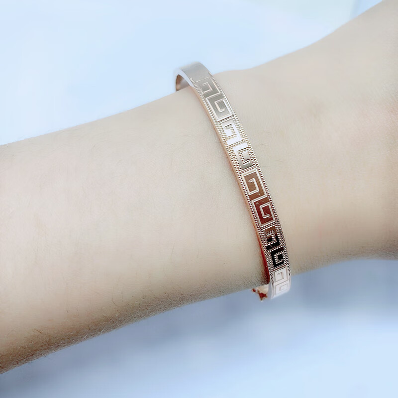 洛河纯俄罗斯紫金三彩手镯女纯14k玫瑰金彩金时尚款七夕情人节礼物