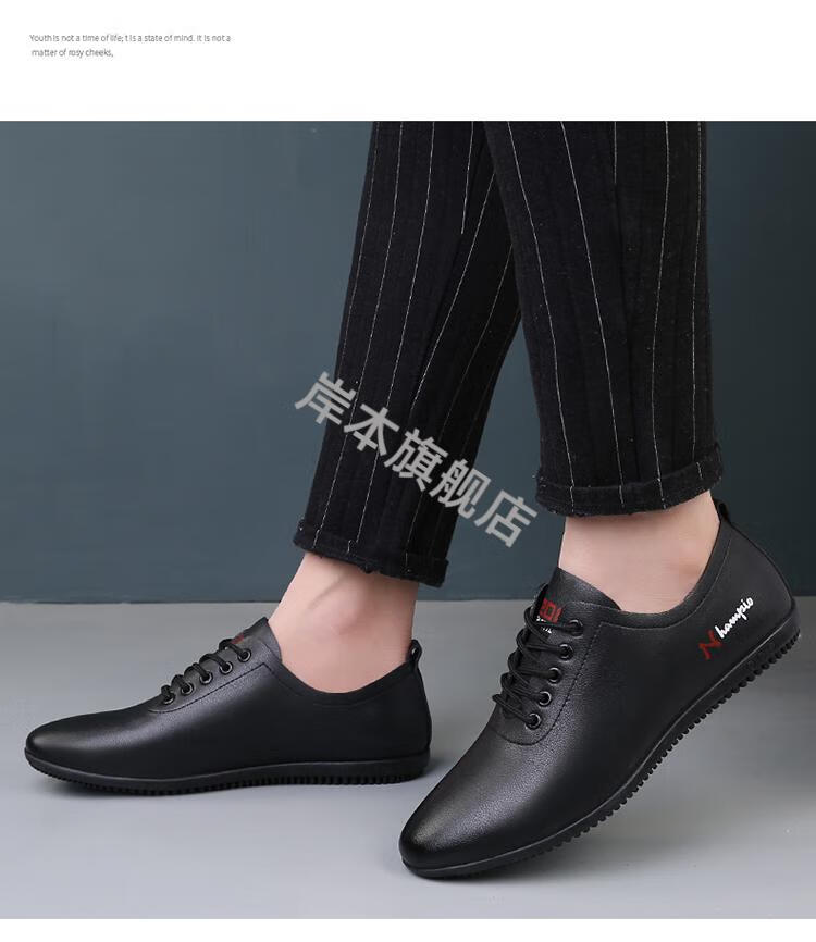 【抖音同款】二十年老鞋匠大红鹰【软】软底软面休闲男士皮鞋 白色 40