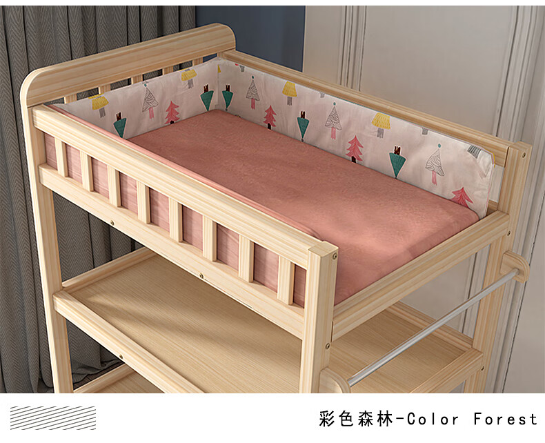 c8028b5a76d46bd7.jpg