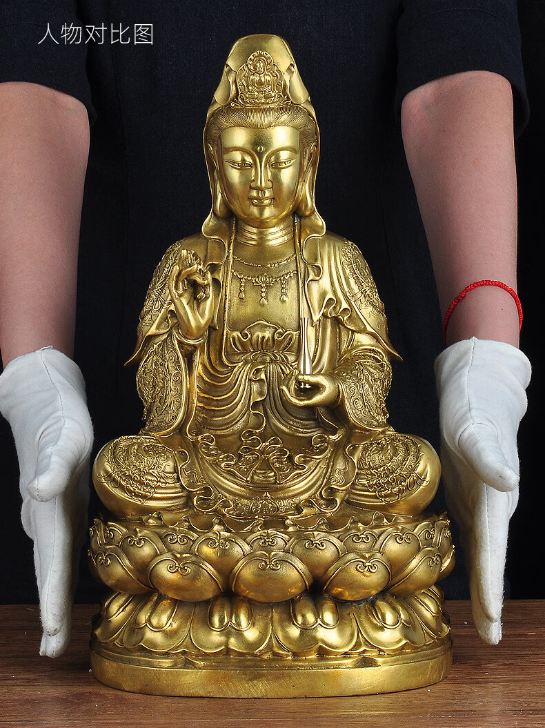 全铜观音摆件观世音菩萨佛像观音娘娘坐莲观自在居家寺庙佛堂供奉13尺