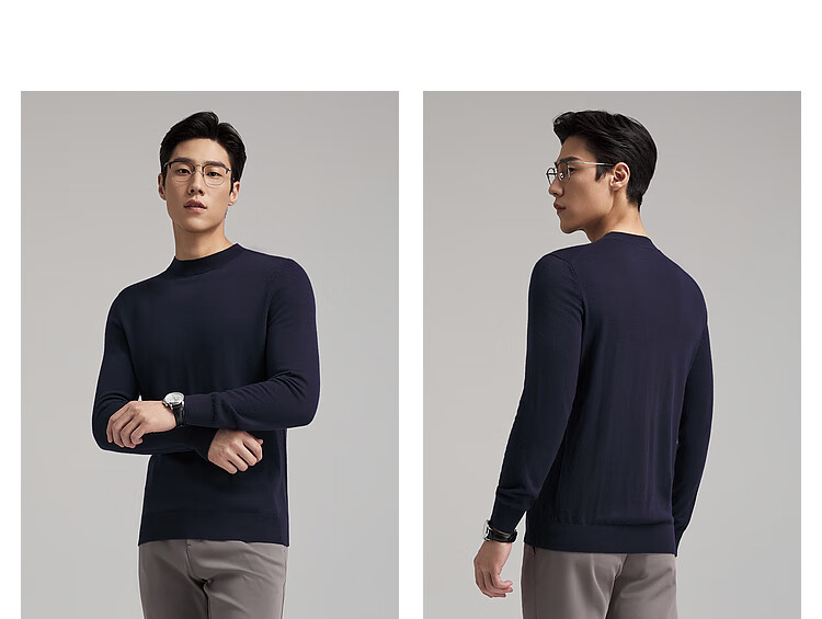YOUNGOR Sweater for Men, Autumn And Winter Business Casual Knit Pullover for Young Men, Blue, 95cm 8