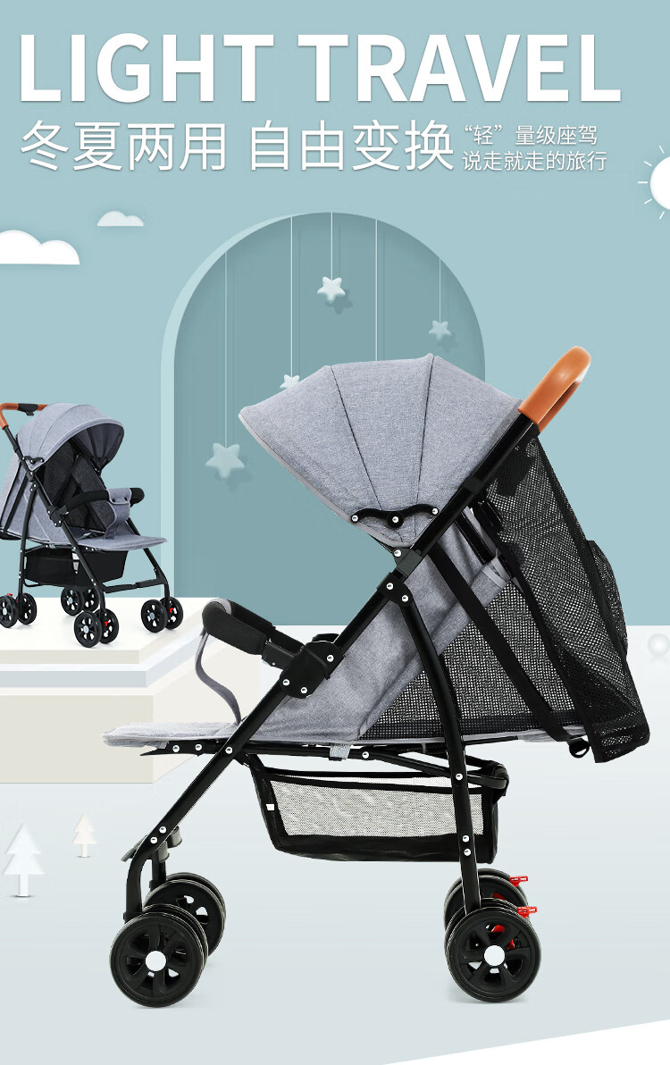 婴儿手推车可坐平躺超轻便折叠1-3岁小孩宝宝夏天婴儿童车bb车 糖果色