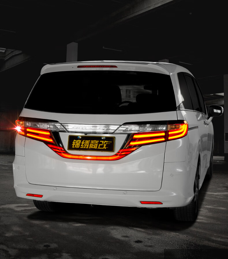 适用于奥德赛led尾灯刹车灯改装饰尾门饰条替换总成氛围转向全亮