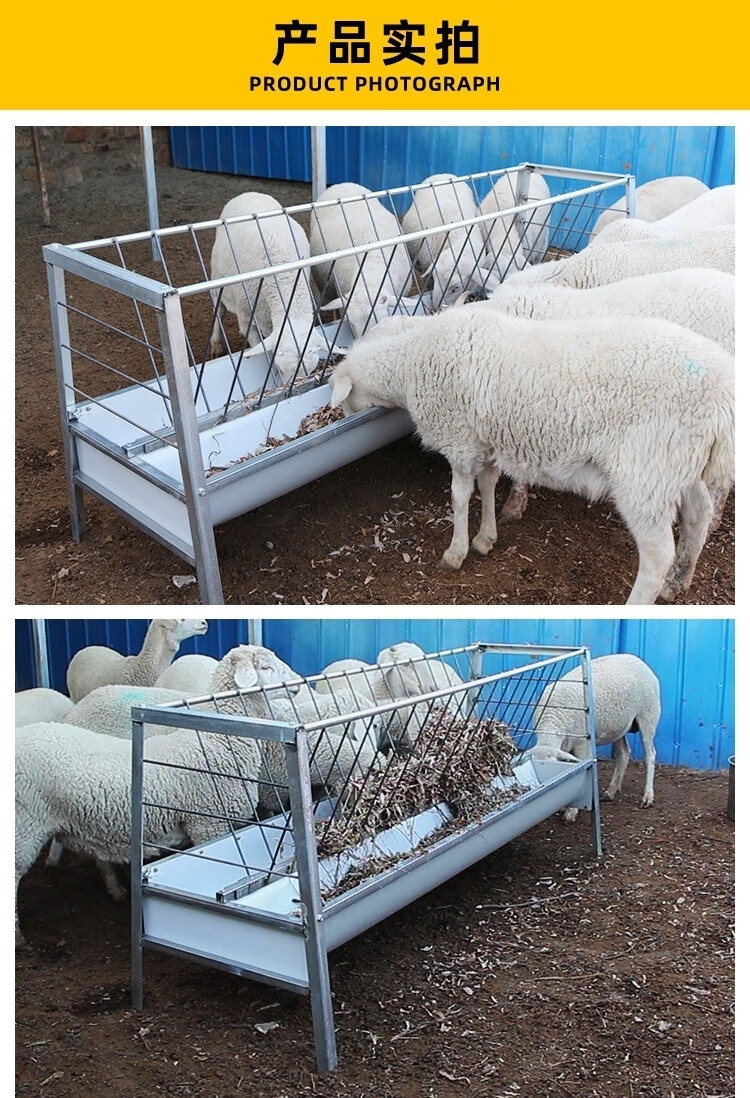 羊槽食槽牛槽喂牛用塑料料槽塑料饮水槽饲料食料槽子养殖设备用品 二