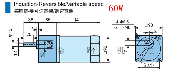 houle豪力齿轮减速电机6w400w正反转调速马达交流220v低速定速15w减速