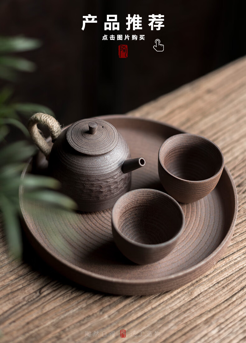 新款陶土茶杯陶迷鎏金粗陶茶杯陶瓷单杯仿古中式陶土大号功夫茶具无釉