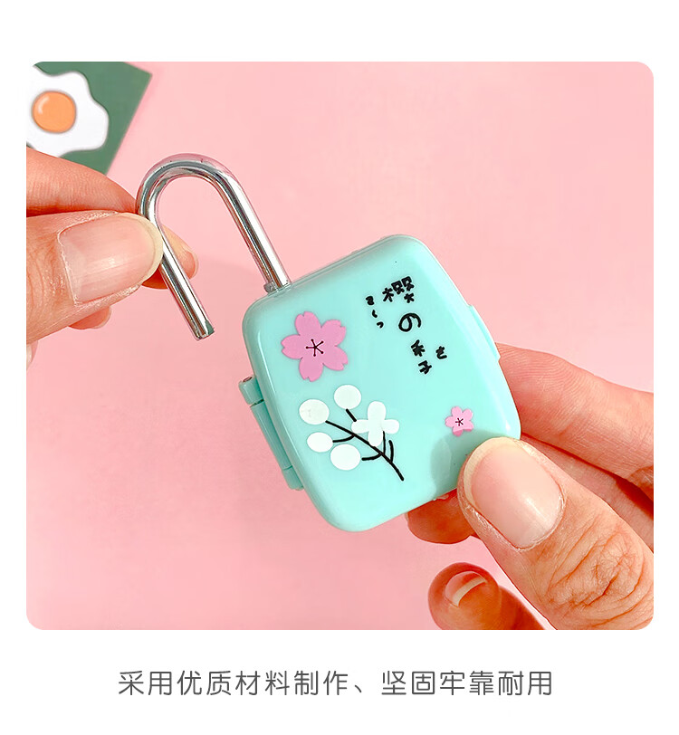 密码锁小型挂锁可爱卡通学生宿舍柜子锁背包锁迷你锁头小锁定制仙人掌