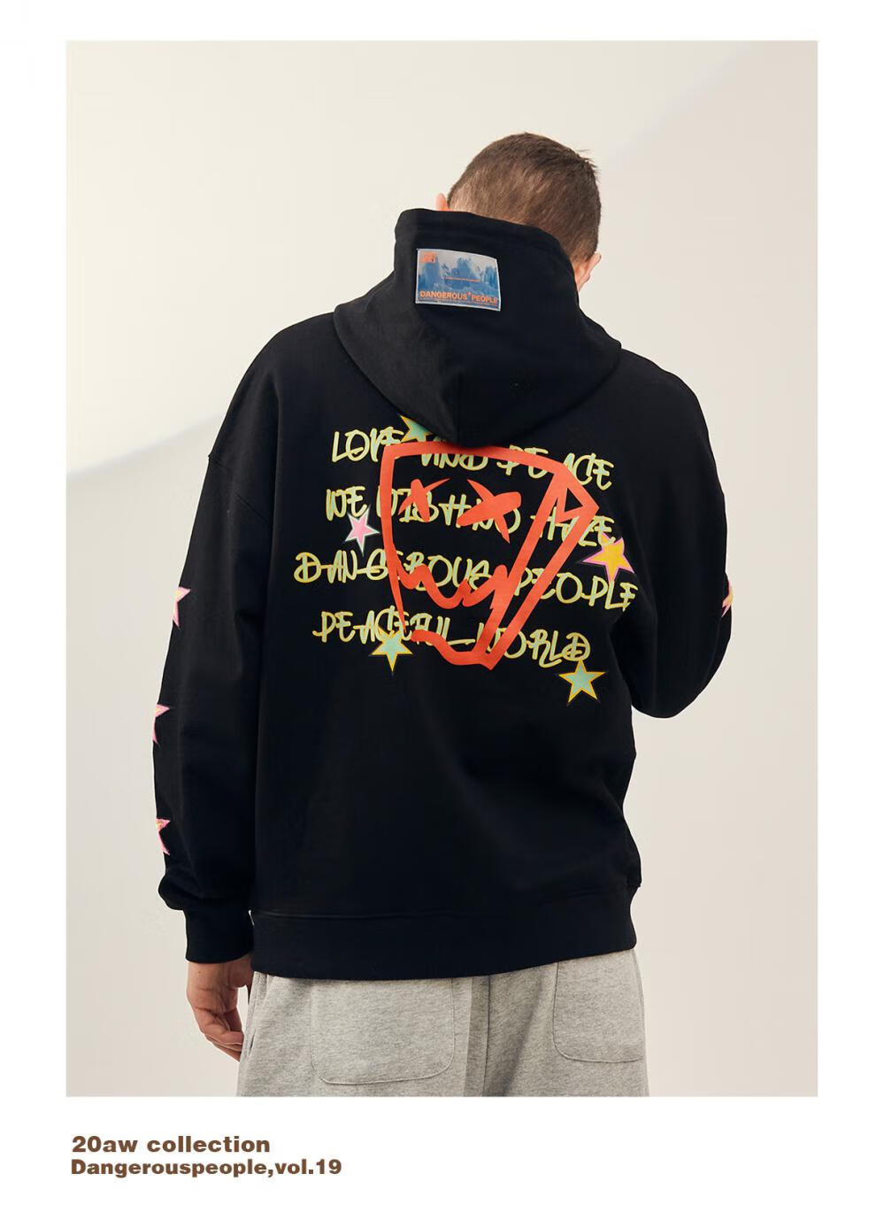 dangerouspeople薛之谦dsp星星纸袋人字母印花潮流套头连帽卫衣绿色l