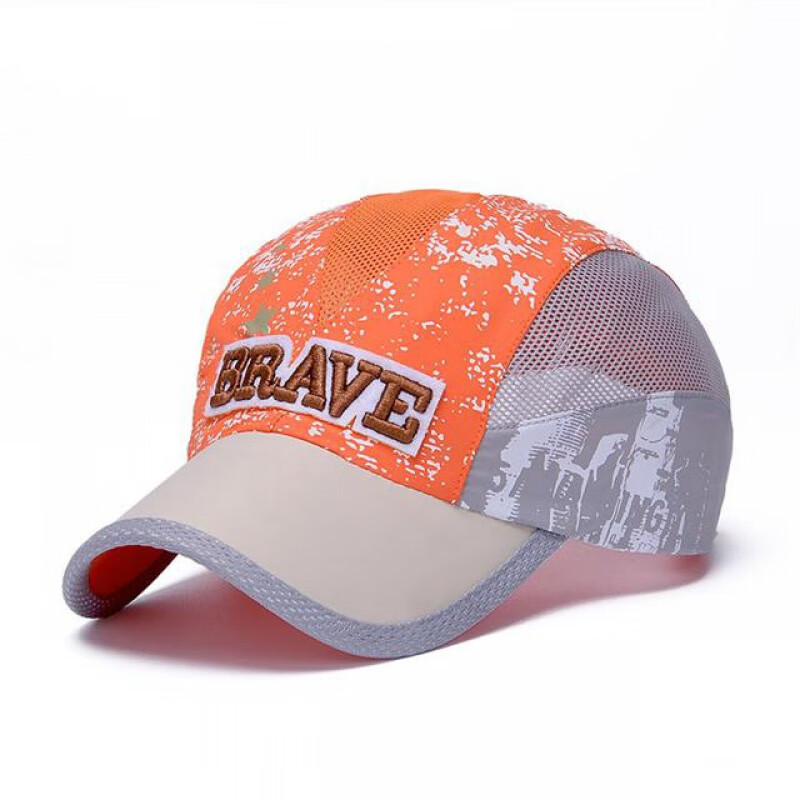 小学生遮阳帽儿童夏天太阳帽运动会小学生帽子男孩中大童男童遮阳帽夏