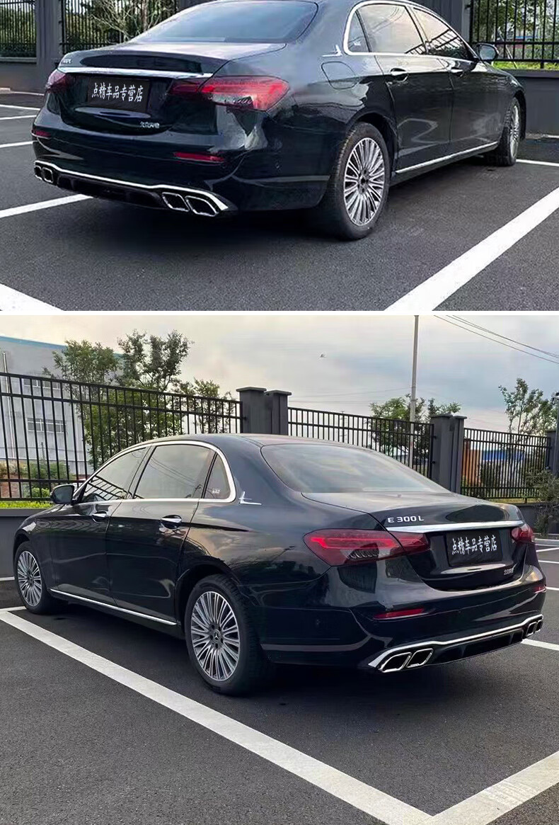 e260l改装迈巴赫前杠包围中网改装装饰 机盖奔驰标立标(一个)【图片