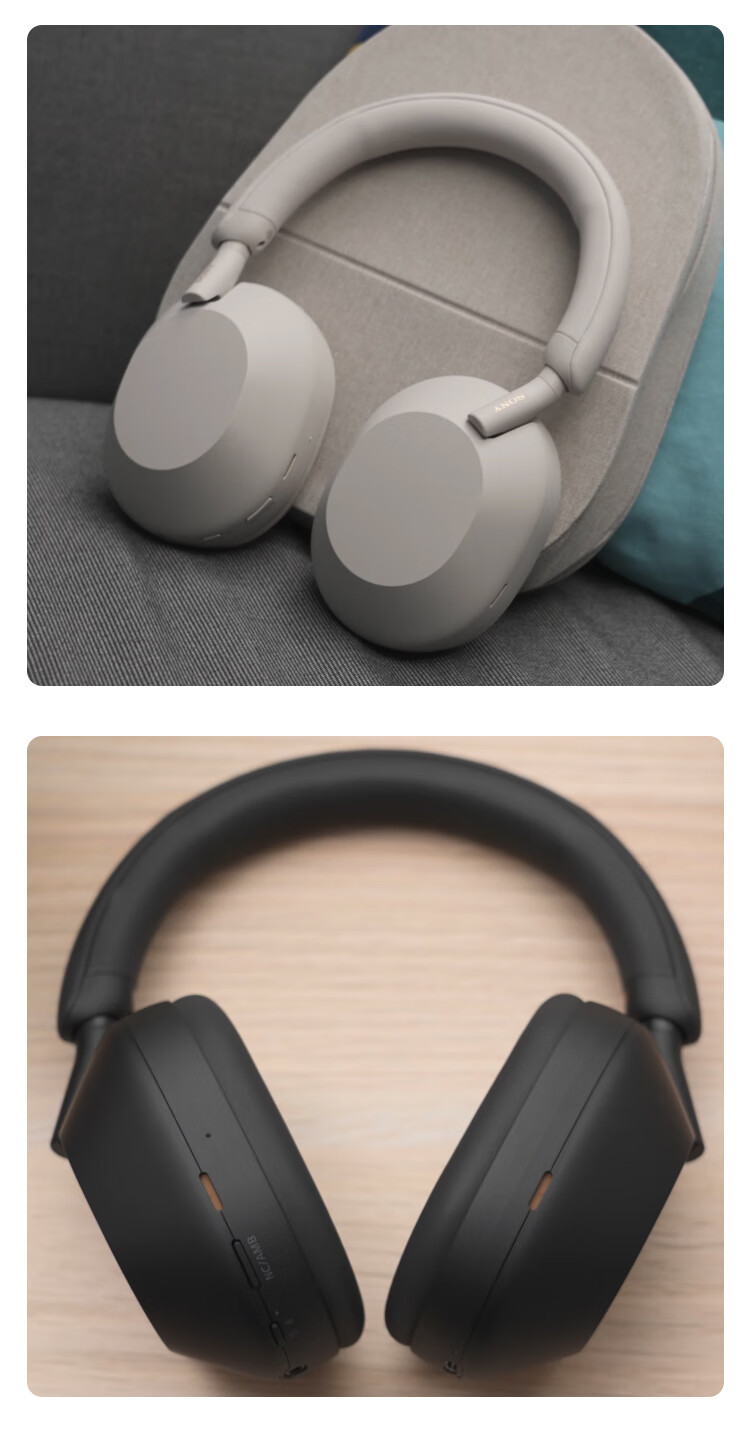 索尼(sony) wh-1000xm5 头戴式无线蓝牙主动降噪耳机五代耳麦大法 国