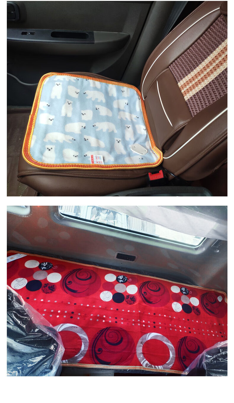 适用于车载电热毯24v大货车车载电热毯24伏车用电褥子单人12v后排加热