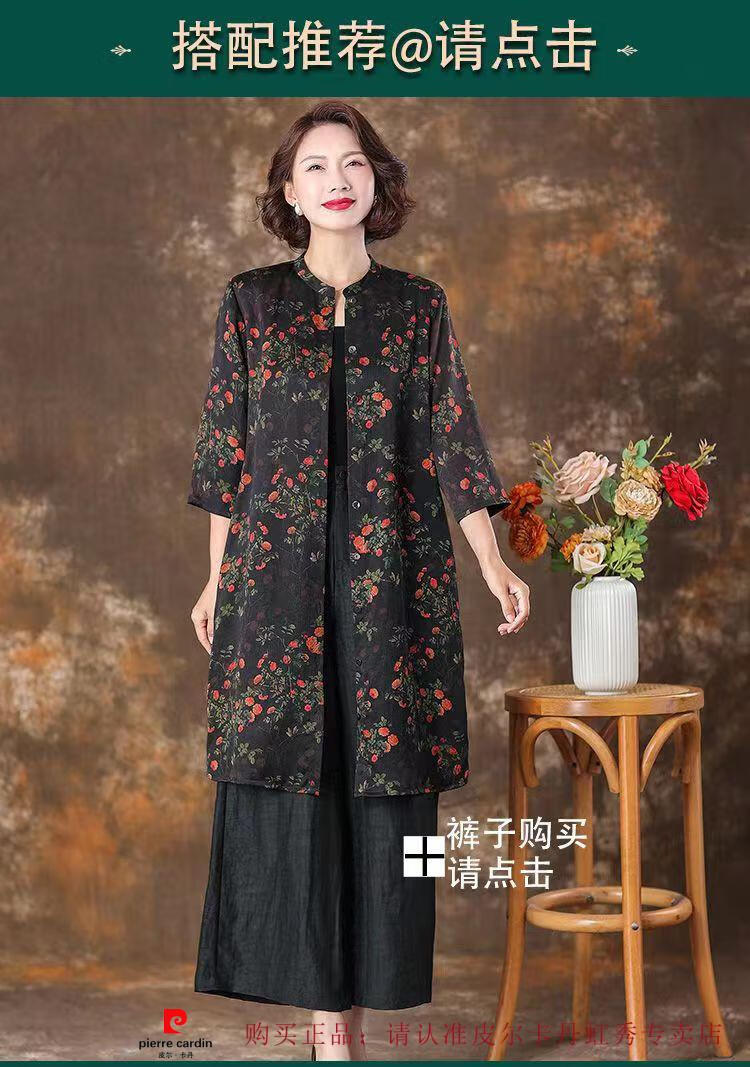 f79a32b07a151ce8.jpg