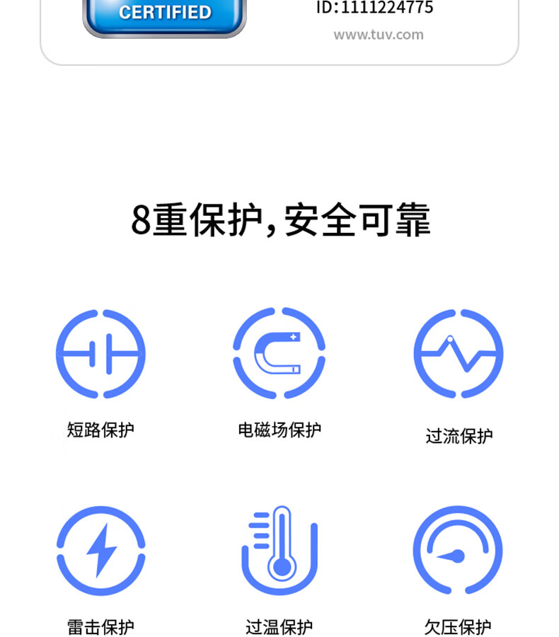 华为66w充电器原装超级快充 mate40pro /rs/x2保时捷nova8荣耀v40