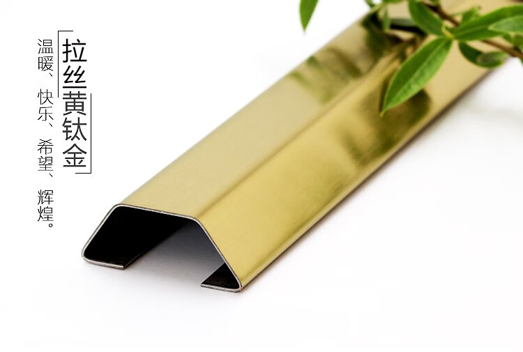 加厚不锈钢地线槽明装压线槽明线网线槽地板地面金属线槽美化神器