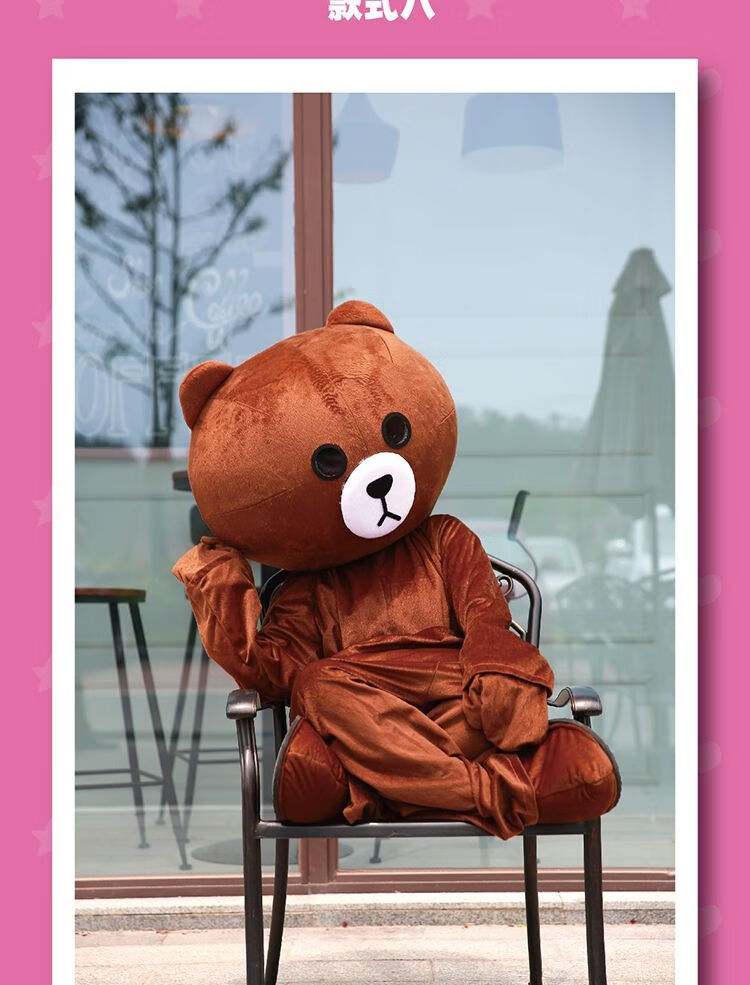 圣诞节礼品】 网红熊卡通人偶服装皮卡丘行走人偶套头卖萌可爱发传单