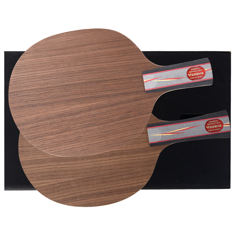 亚萨卡yeo底板 yasaka马林马琳yeo无字乒乓球底板纯木直拍横板 yeo