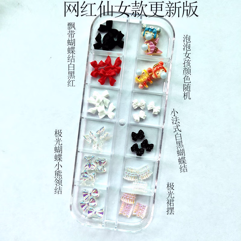 45603c24c212a881.jpg.avif