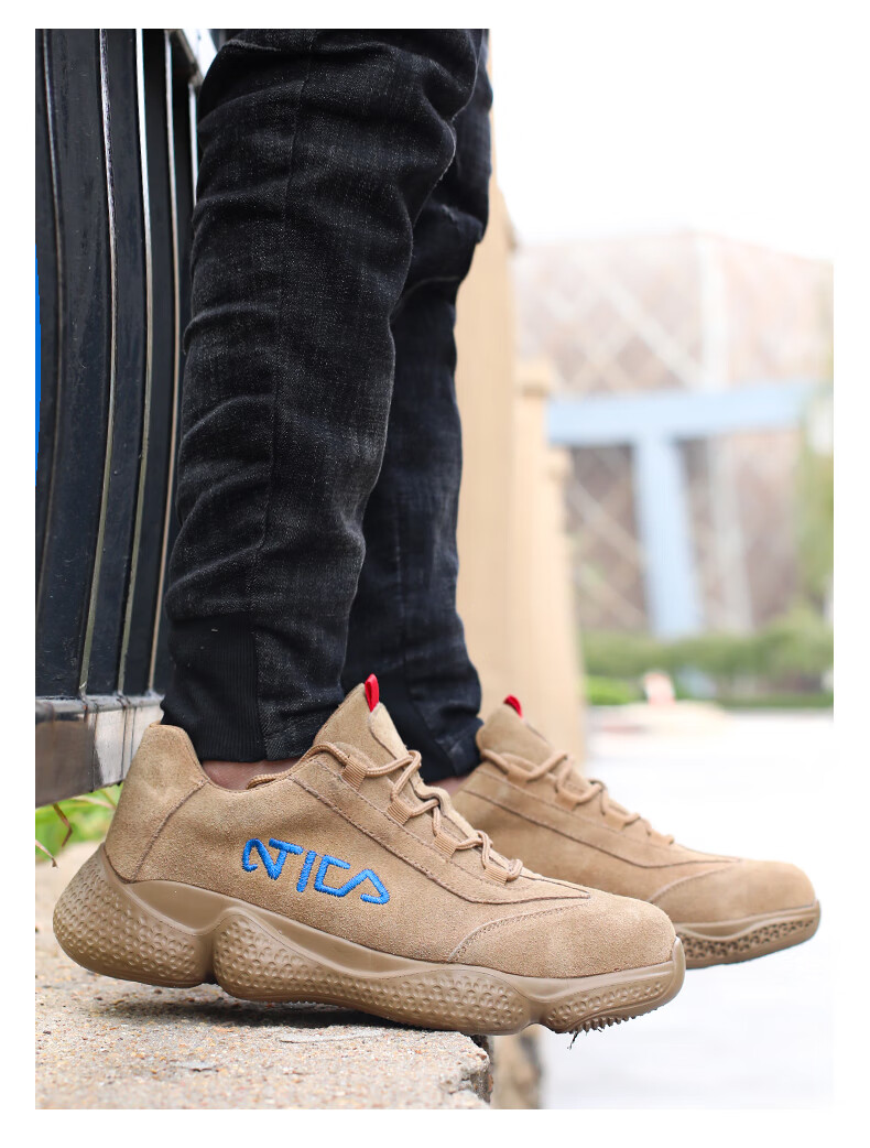 【鞋子京选】陆战队防爆靴凯夫拉防刺劳保鞋男带钢头防砸工地干活耐磨