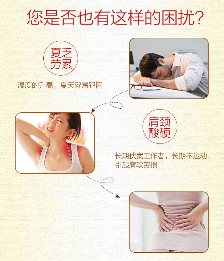 玫瑰精油按摩油肩颈开背刮痧油美容院大瓶经络按摩精油身体推拿油老